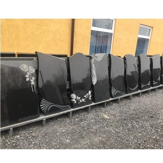 Похоронный дом